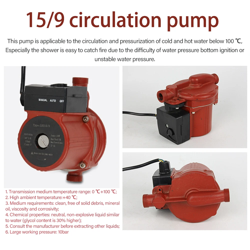 RS15-9 Auto Home Automatic Bat - Home Bathroom Pressure Pump review and price