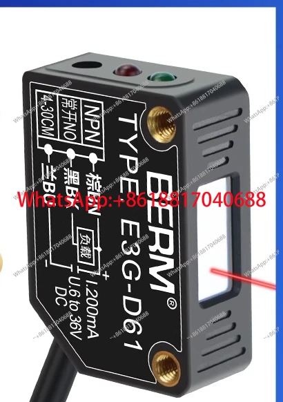 Photoelectric Switc… - image