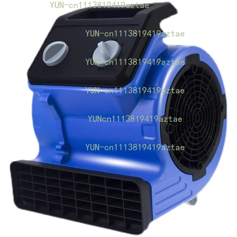Commercial Bathroom Ventilation Fan Hotel Floor Drying Machine Small Blower Dryer for Dehumidification