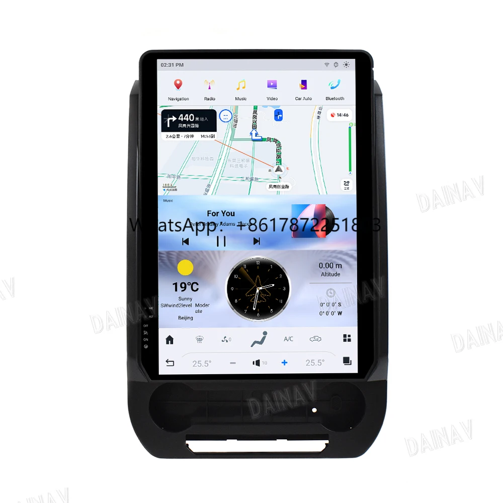 

14.4 Inch Car Radio for Ford Expedition 2016-2022 Android 13 Vertical Screen GPS Navigation Multimedia Car Stereo DVD Player