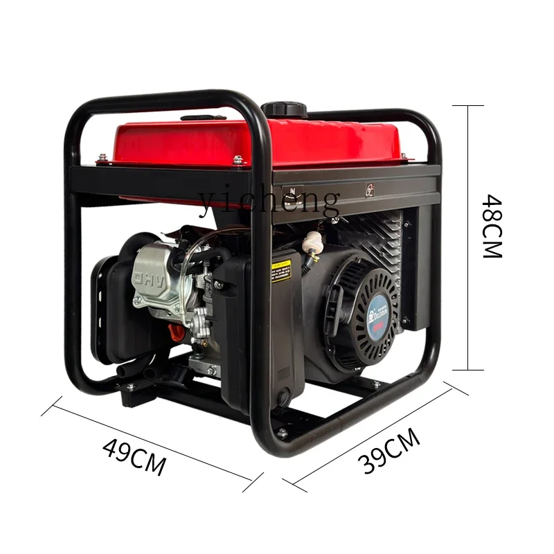 Рисунок 2 - бытовой генератор