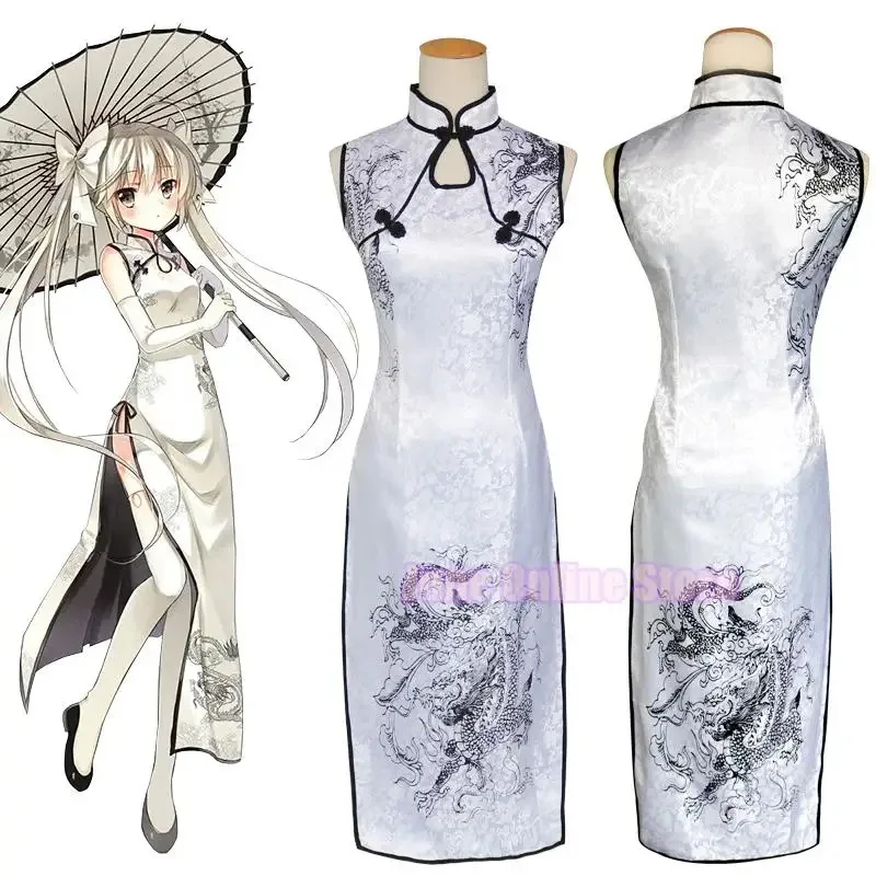 

didi 211Anime Yosuga No Cosplay Costumes White Black Cheongsam Kasugano Sora Wig Halloween Carnival P