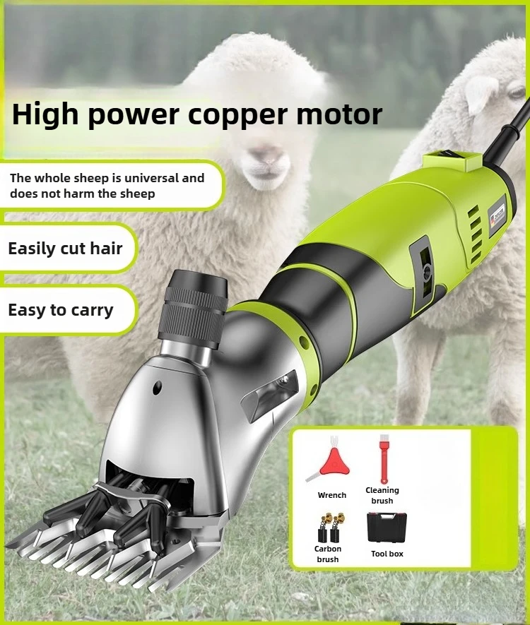 Electric Sheep Shears Heavy Duty Wool Clipper Professional Sheep Trimmer for Wool Cutting