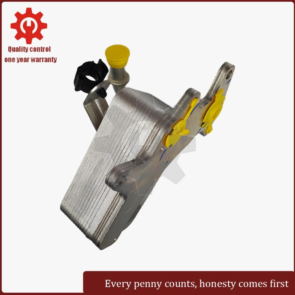 

Automatic Transmission Oil Cooler 09G317840 09G409061G 09G409061D for VW Golf Jetta Polo Virtus Taigun Vento Skoda Octavia III