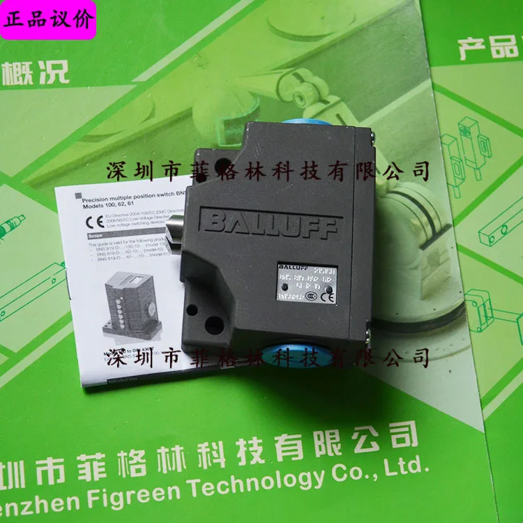 2025 [ضمان حقيقي] BNS 819-B03-D12-61-12-10 ألمانيا بالوف الحد مفتوح