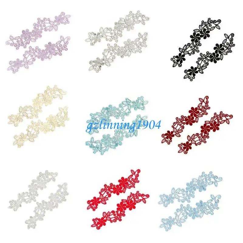

L5YD 2pack Embroidered Lace Pattern Patches Fashion Colorful Elegant Appliques