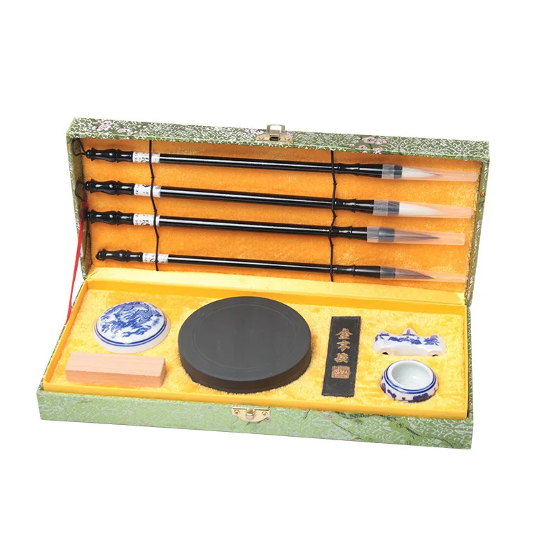 Weizhuang Study Room Four Treasures Set Calligraphy Supplies Gift Box Pen Ink Paper Inkston