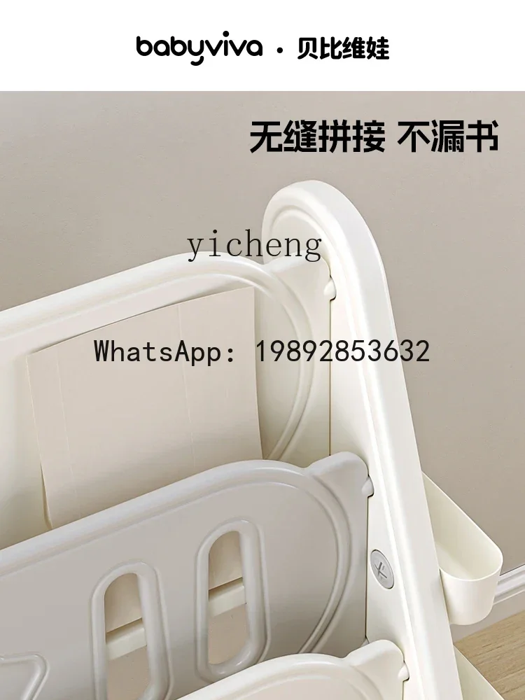 رف تخزين خزانة كتب للأطفال من AG، رف تخزين لخزانة ألعاب الكتب على الأرض #5