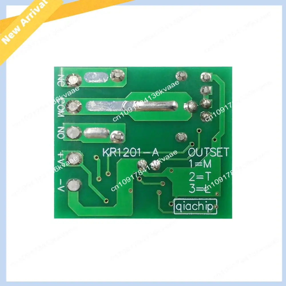 M01K Universal Wire…