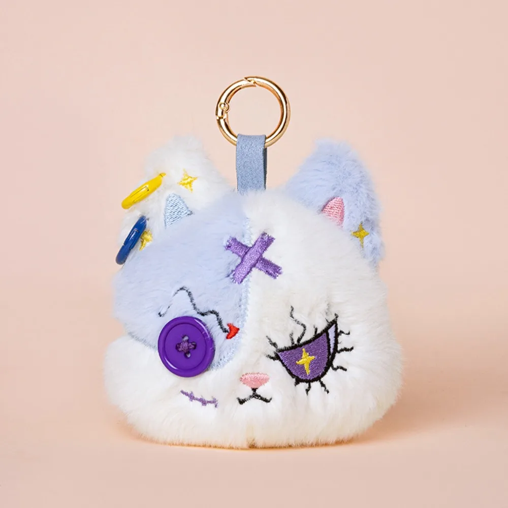 Dark Style Plush Keychain Cute Gothic Stitched Facial Details Bag Charm Soft Plush Fabric Weird Cute Stuffed Animal Doll