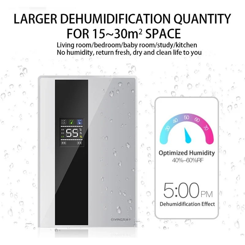 เครื่องลดความชื้นในอากาศระบบไฟฟ้า CS10E 0.8L/ทำความสะอาดไดร์เป่าเล็บลดความชื้น220V 110V appliances เครื่องปรับอากาศเครื่องลดความชื้น