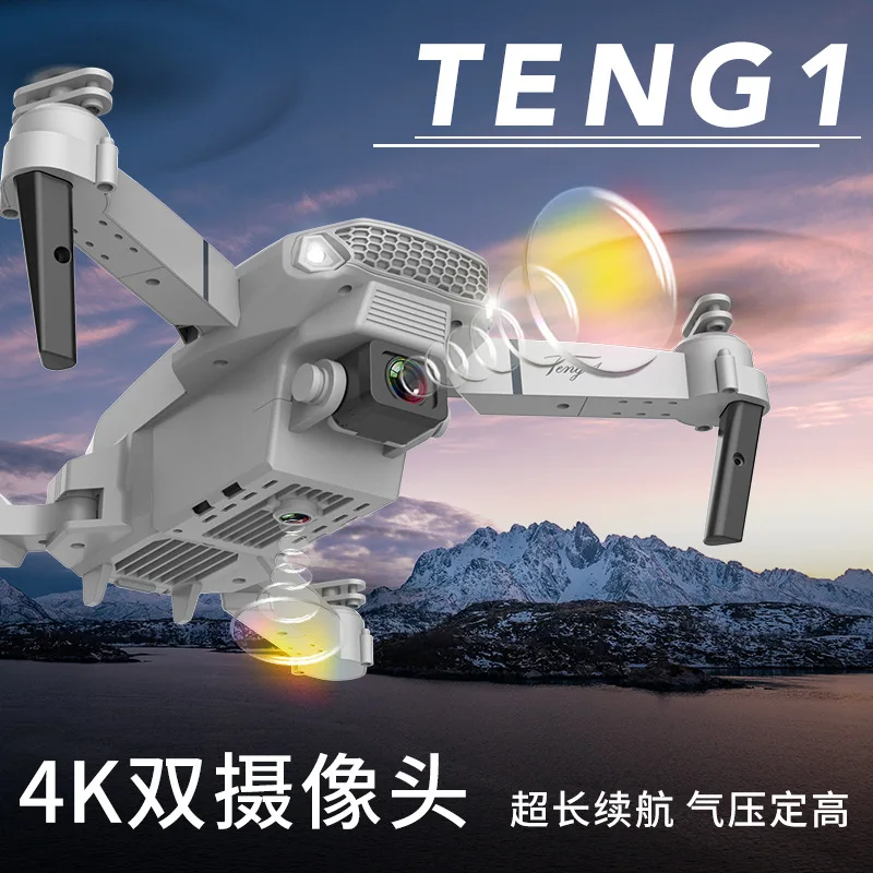 E88 Folding Drone Aerial Photography HD 4K Dual Camera Quadcopter E58 Remote Control Aircraft Toy Drone Beginner Friendly