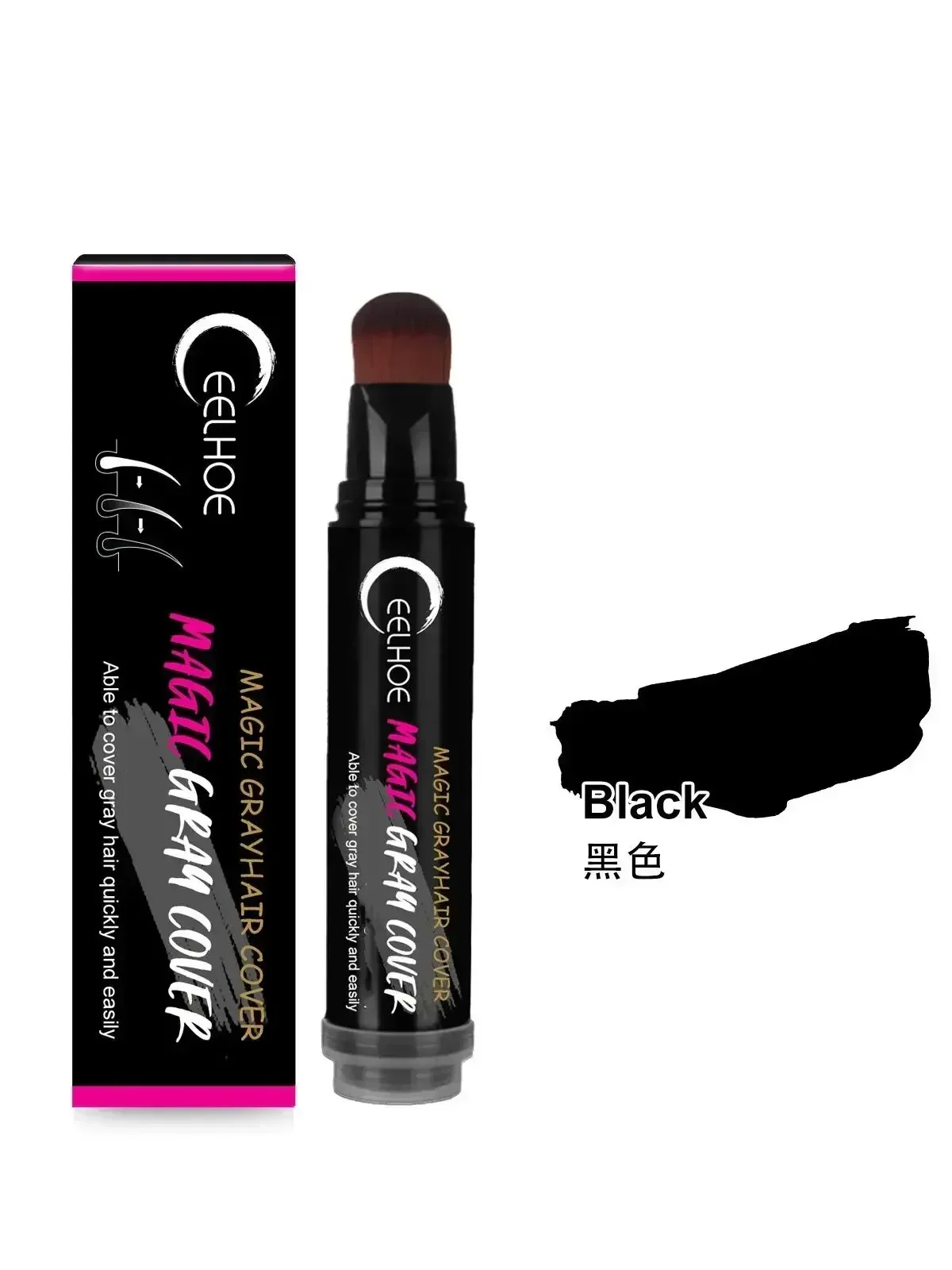 

Hair color stick 20ml hair dye lace frontal Hairline Concealer Pen dye pen for wigs root color dye