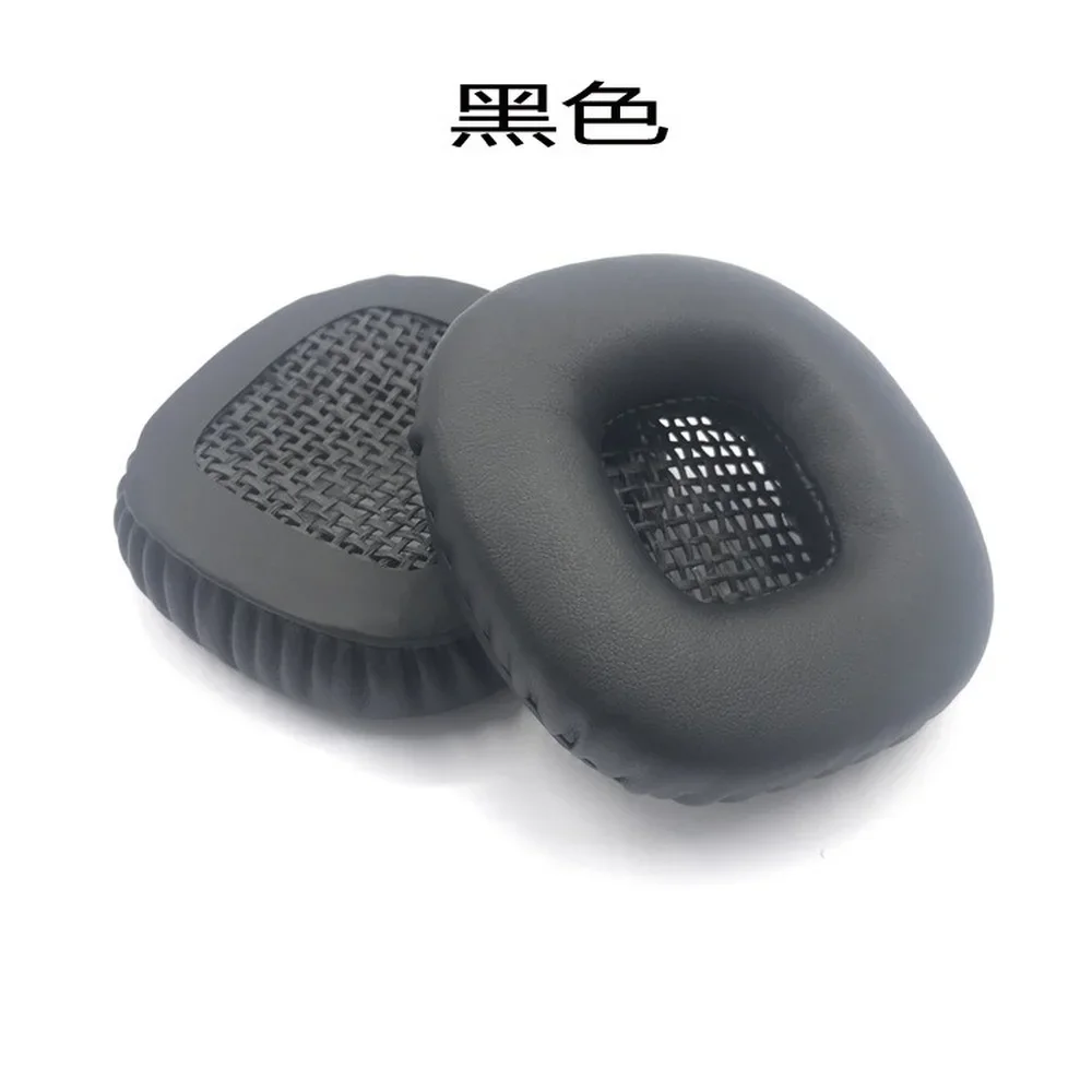 1 par substituição espuma almofadas de ouvido travesseiro capa para marshall major ii fone ouvido earpads