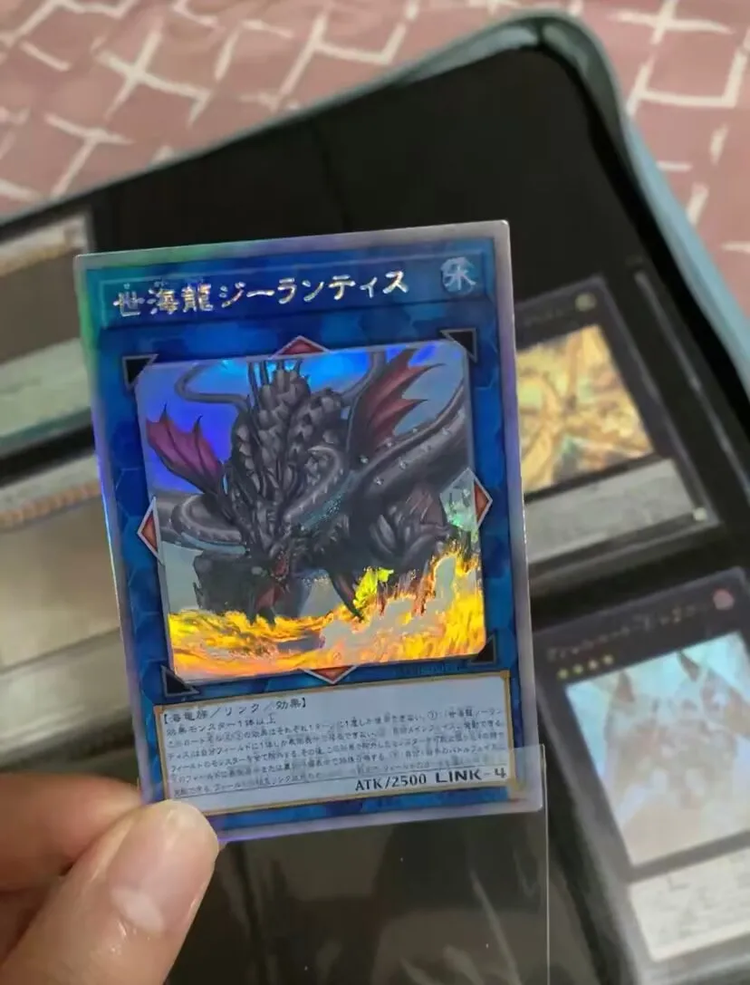 

Worldsea Dragon Zealantis - Holographic Rare DABL-JP050 Darkwing Blast - YuGiOh