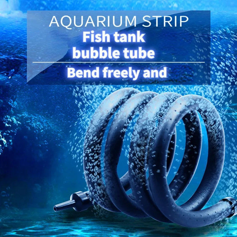 Fish tank bubble bar landscaping bubble tube oxygen pump oxygenation curtain nano self sinking bendable aquarium diffuser