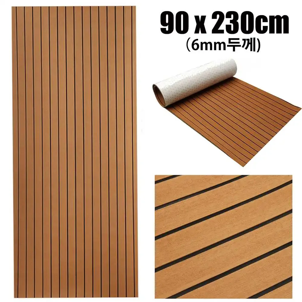 900x2300x6mm Self-Adhesive Foam Teak Decking EVA Foam Marine Flooring Faux Boat Decking Boat EVA Foam Floor Mat For Boat