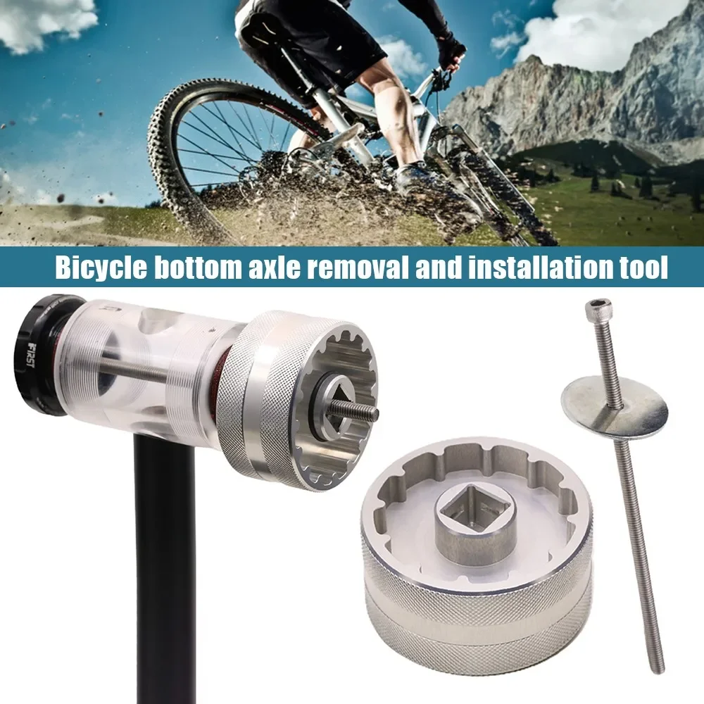 

1in2 T47 Bottom Bracket Press Tool Sturdy Lightweight Cycling Cup Press Tool for trke T47BB 12t 16t