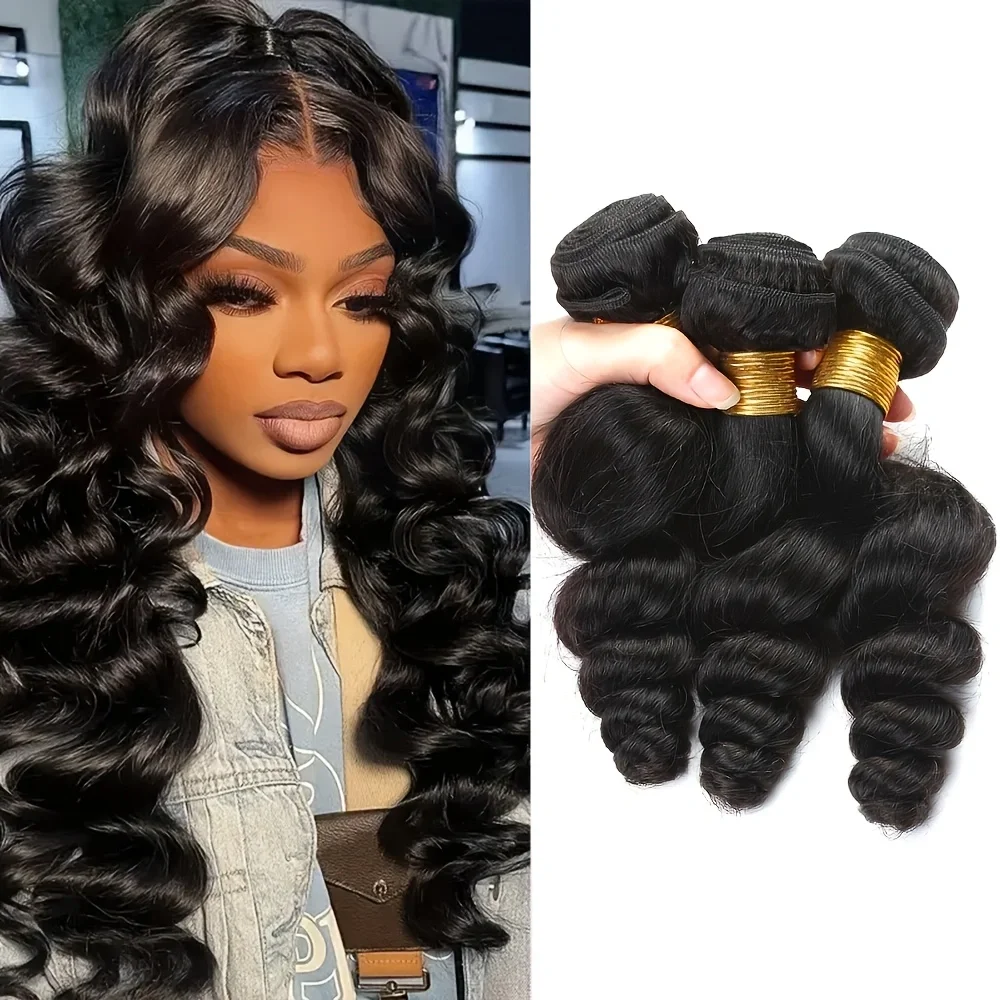Brazilian Loose Wave Hair Bundle Deal - Curly Hair Extensions for Women (3PCS)