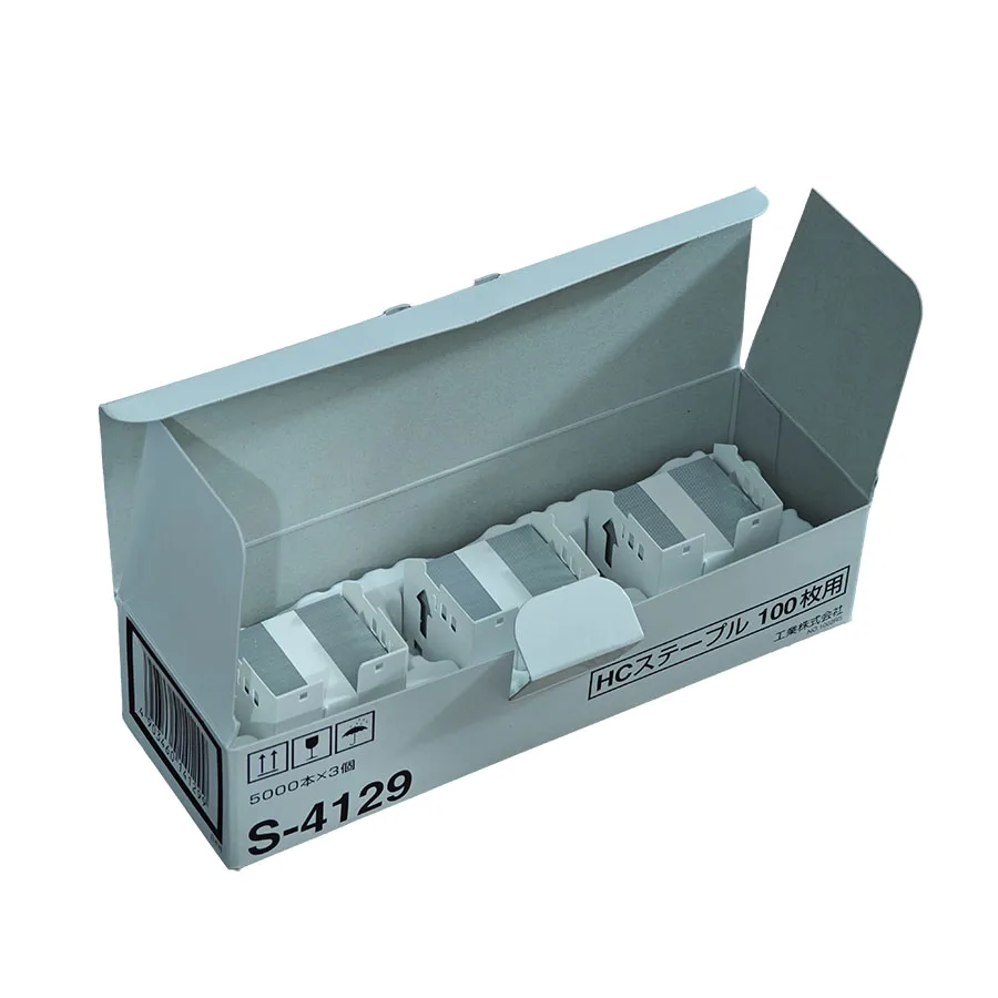 S-4129 Original New Staples for Riso HC100 Staple Cartridge 1 Box of 3