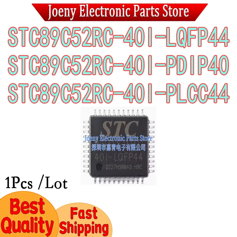 STC89C52RC-40I-LQFP44 STC89C52RC-40I-PDIP40 STC89C52RC-40I-PLCC44 plastic casing