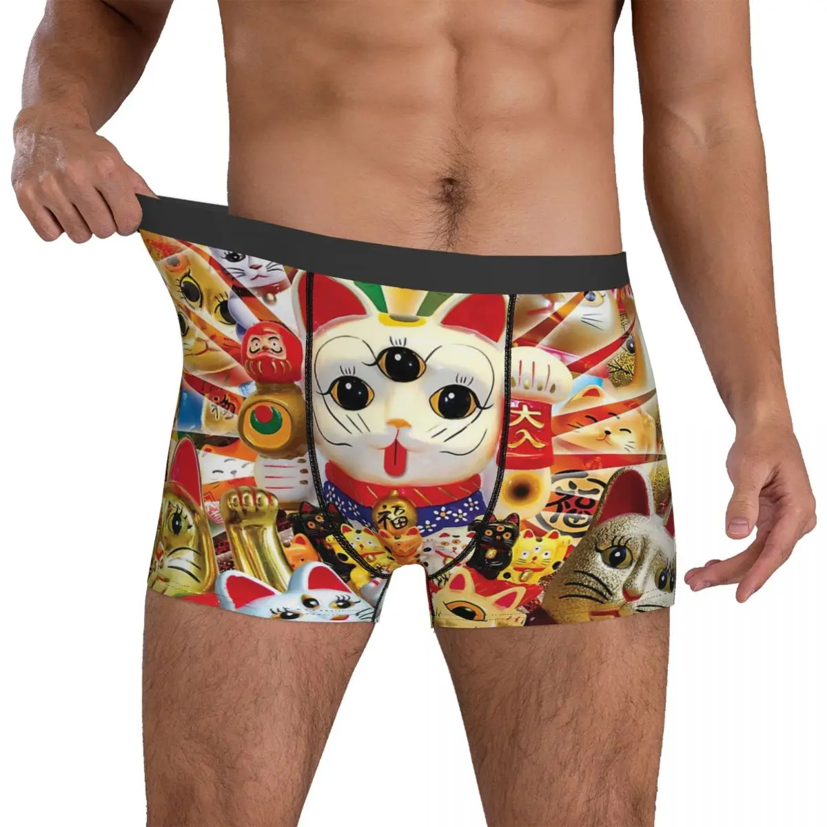 

Lucky Cat Woke Up Underpants Cotton Panties Funny Men's Underwear Ventilate Shorts