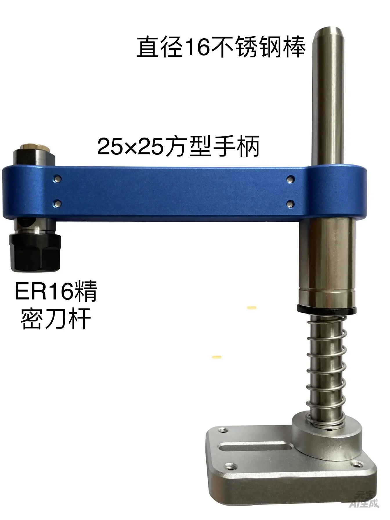 High-precision reinforced gem surface press, leveler, clamping outer diameter 6.0 full set of universal