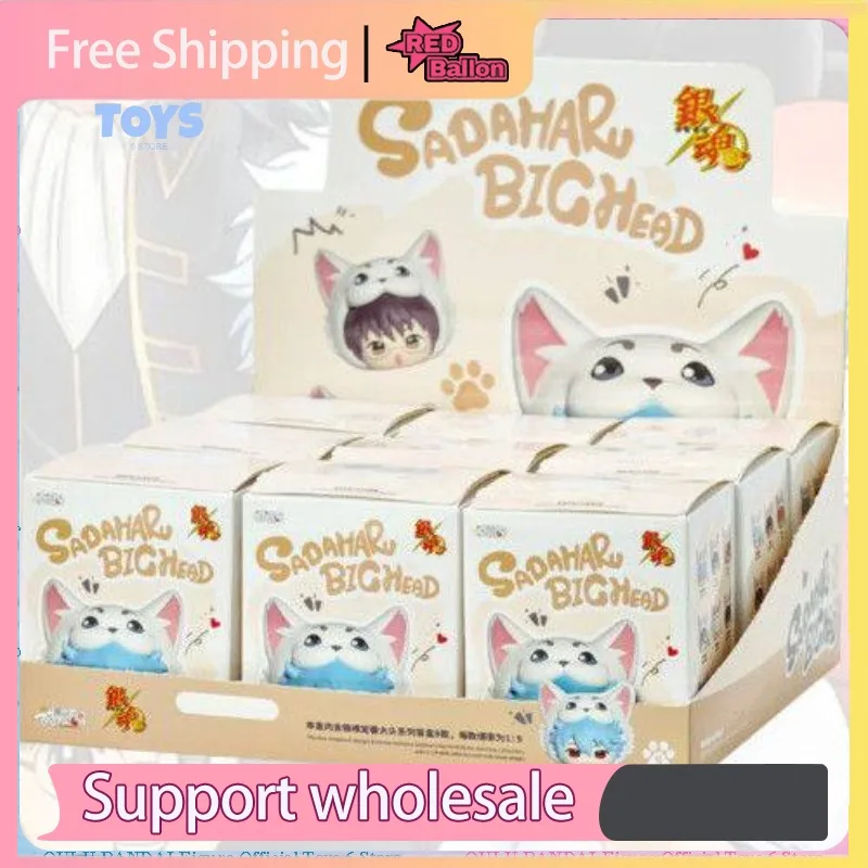 

Authentic Medialink Gintama Sadaharu Chibi Blind Box Figure - Cute Collectible Toy, Ideal Gift for Her & Home Decor Collectible