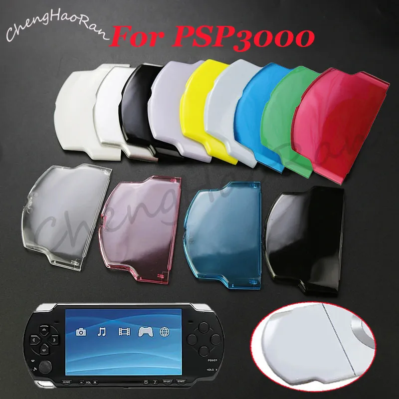 ChengHaoRan 1PC PSP 3000 배터리 백 케이스 커버 PSP3000 시리즈 보호 커버 교체 용 고품질
