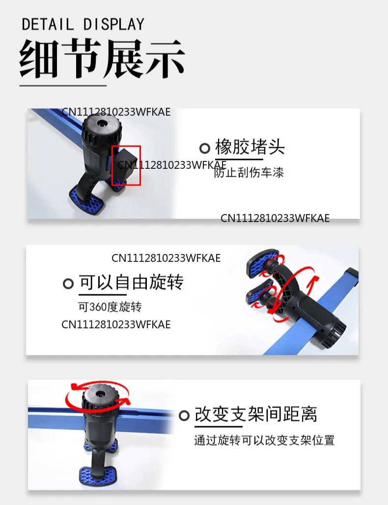 Automobile sheet metal puller, express depression repair requires an aluminum body shaping, and the captain rotates the bracket.