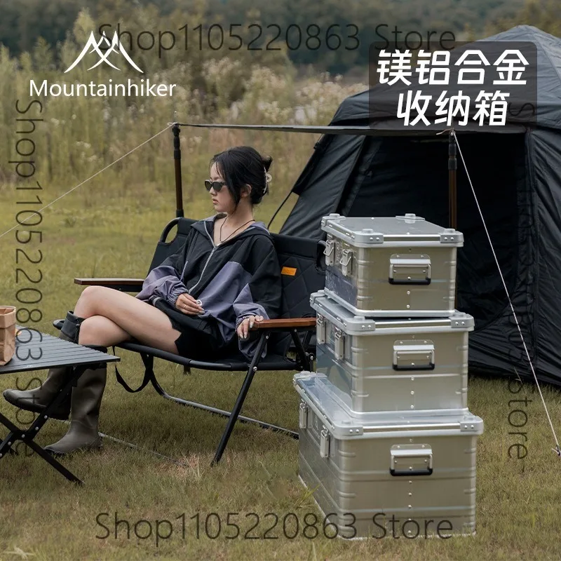 

Outdoor camping aluminum alloy storage box multifunctional car large trunk storage