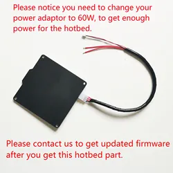 EasyThreed intergrated hotbed  for X1, X2, K1,K2,K6, K7, need update firmware,  adaptor upgrade  to 60W