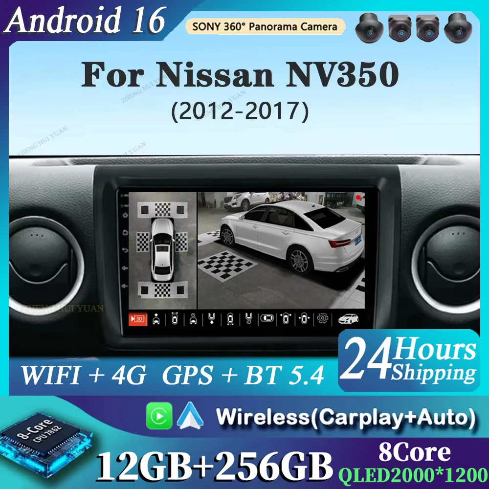 

Автомагнитола Android 16 с CarPlay и Auto, мультимедийная навигационная система, видео, GPS для Nissan NV350 2012-2017