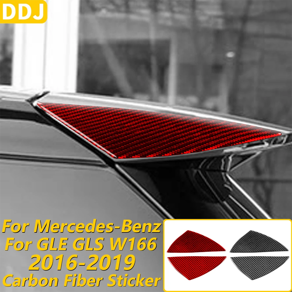 For Mercedes-Benz GLE GLS W166 2016-2019 Carbon Fiber Both Sides Rear Wing Spoiler Panel Cover Car Accessories Interior Sticker view 2