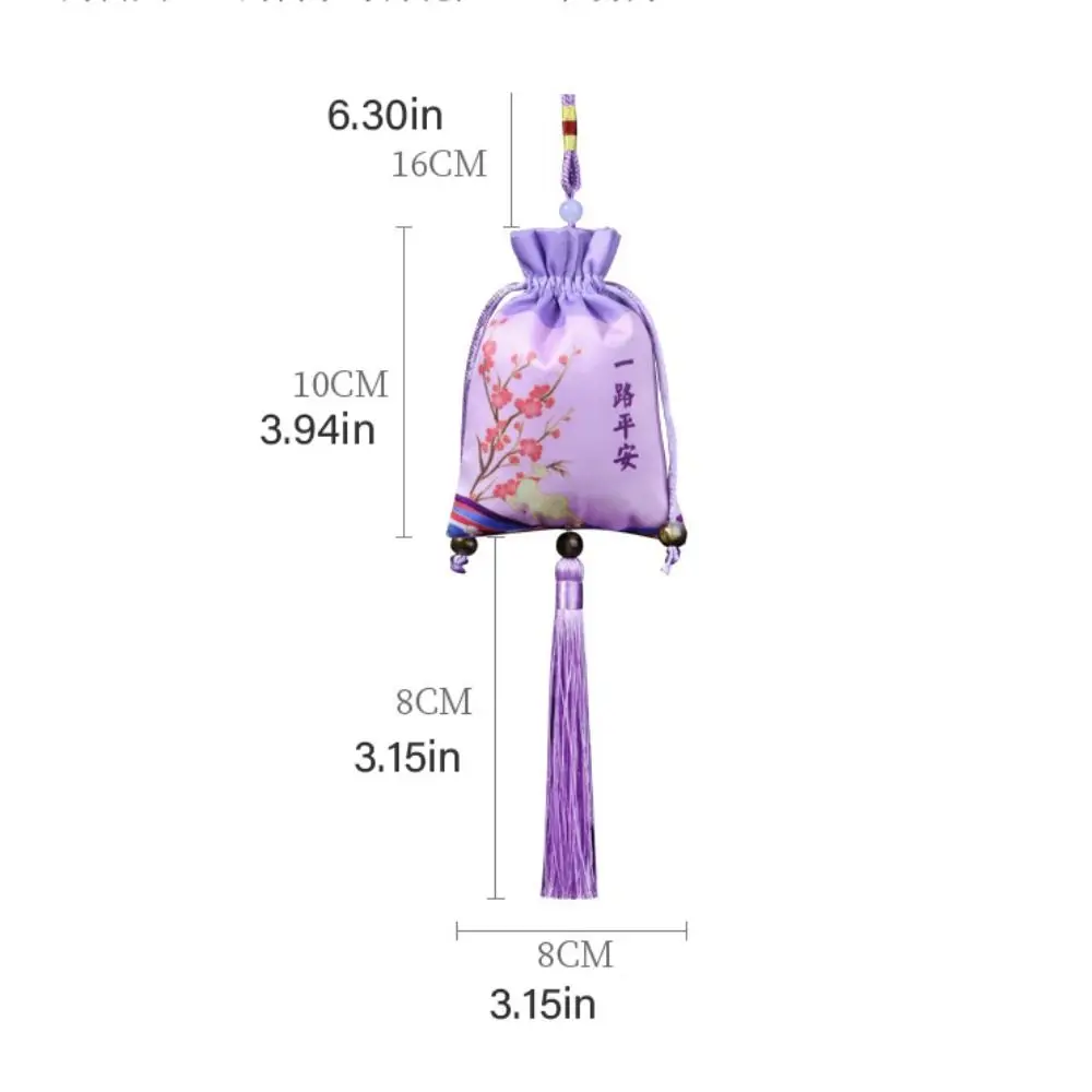 Beaded Flower Tassel Drawstring Bag Floral Fish Canvas Ethnic Flower Handbag Hanfu Decoration Storage Bag Jewelry Packing Bag