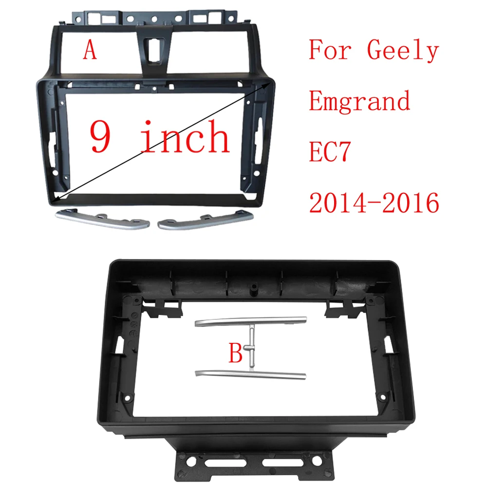 9 Inch For GEELY Emgrand EC7 2014+ Car Radio Android MP5 Player Panel Frame 2Din Head Unit Fascia Stereo Dash Cover