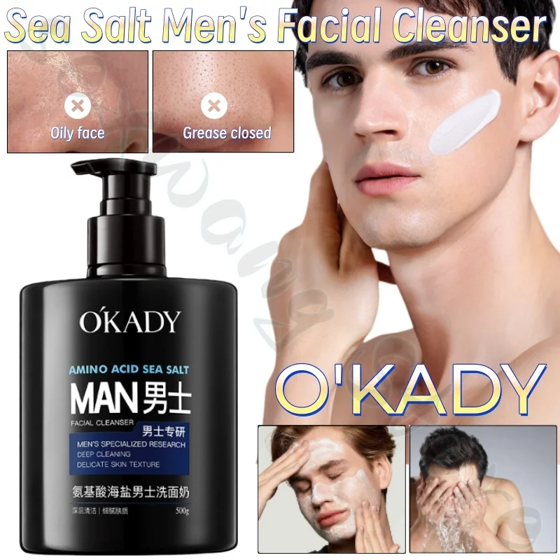O'KADY Amino Acid Sea Salt Men's Facial Cleanser 500g Refreshing and Non-greasy Foam Thick and Deep Cleansing of Oil and Dirt