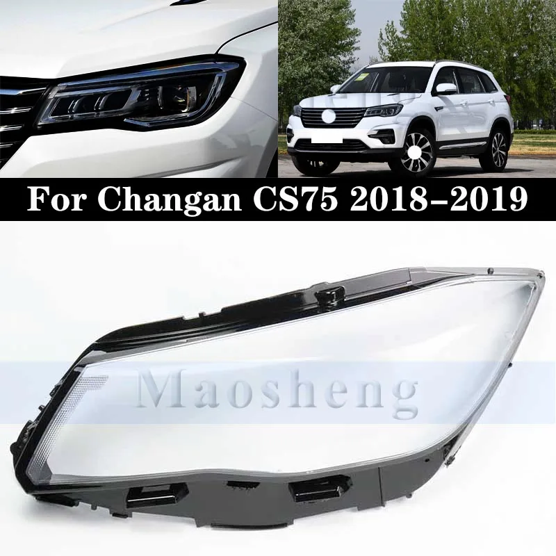 

Крышка переднего бампера для фары Changan CS75 2018-2019, Крышка корпуса, затеняющая Крышка для передней фары, стеклянная крышка для передней фары
