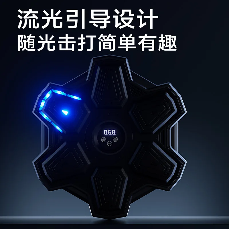 Smart Music Boxing Machine Adult Children's Home Fitness Music Wall Target Practice Artifact Sanda Training Equipment - view 3