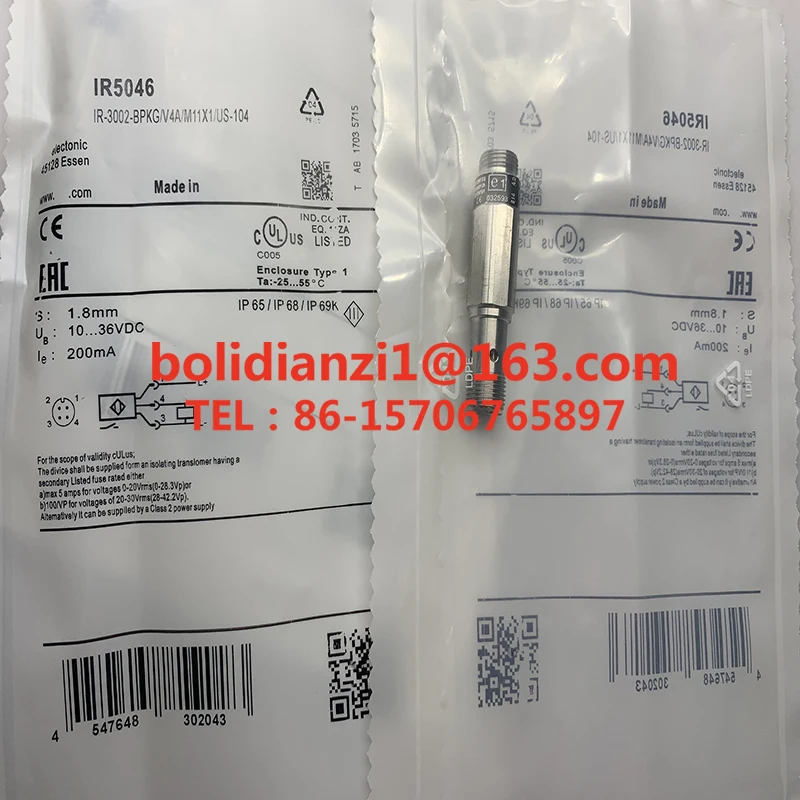 

IR5041 IR5042 IR5046 IR5050 IR5056 One year warranty In stock