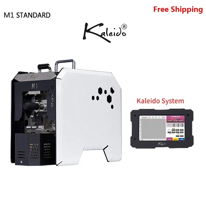 KALEIDO Sniper M1 STANDARD Coffee Roaster 50-200g Electric Mini Coffee Roasting Machine Hot Air Upgraded Machine Free Shipping