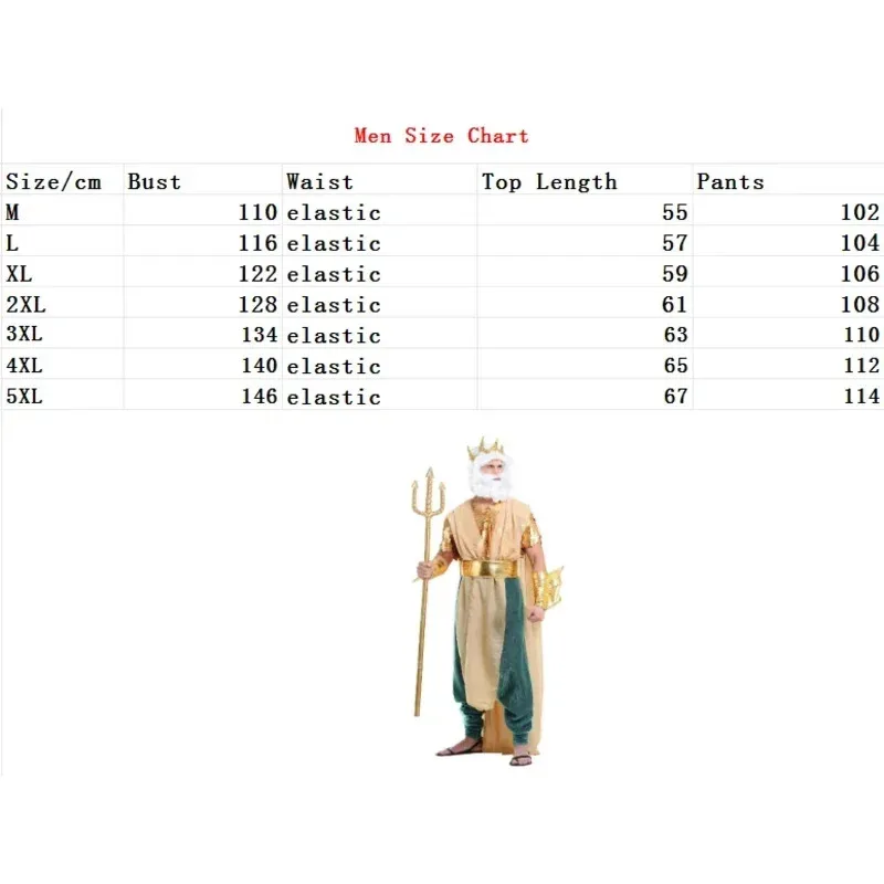 AA وات الكبار مصر الفرعون المصري الأساطير إله البحر الملك نبتون بوسيدون ازياء هالوين بوريم حفلة كرنفال 2025 جديد