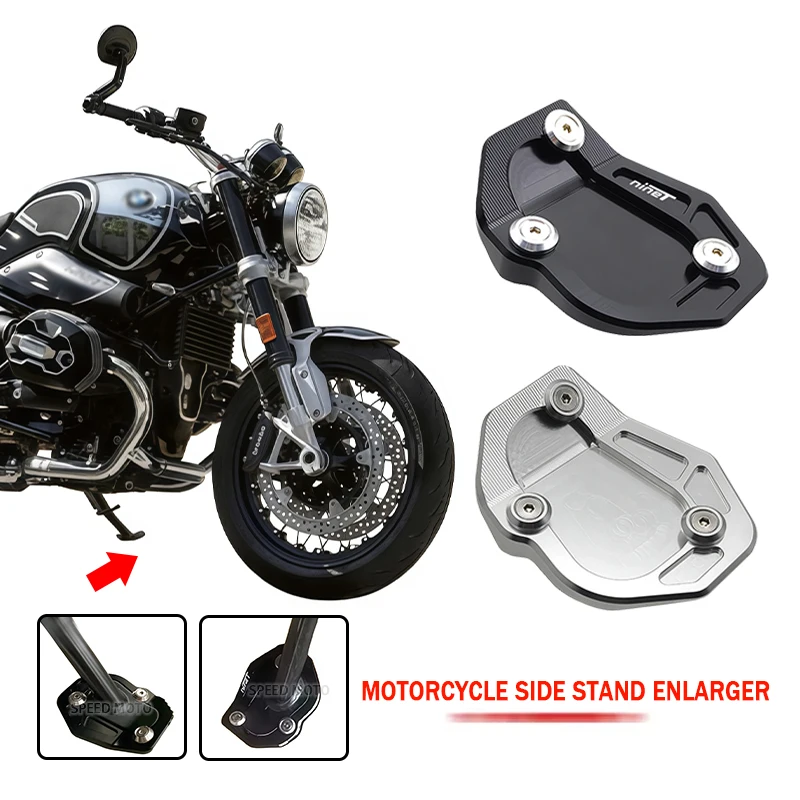 

Для BMW R Nine T Scrambler RNINET Racer R9T Pure NineT Urban G/S мотоциклетная боковая подставка, увеличительная пластина, удлинитель подставки