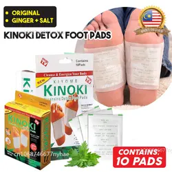 Hot Sale Korea KINOKI Foot Pads Toxins Remover Cleansing Detox Foot Patchs Healthy Pad Wellness Spa Sleeping Pads saude e beleza