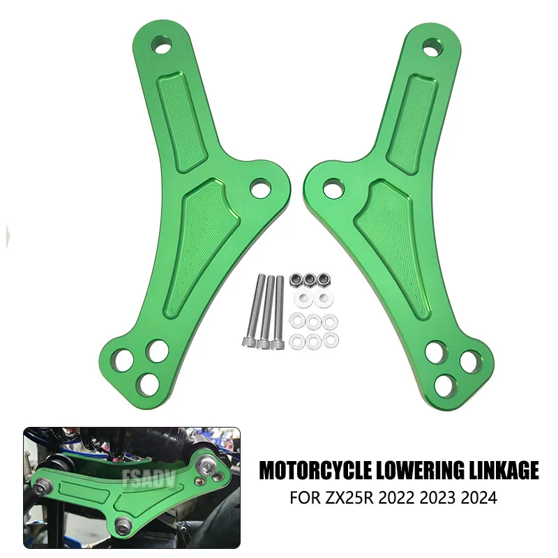 

Rear Suspension Cushion Drop Link Lever Lowering Links Kit For Kawasaki For Ninja ZX-25R ZX-4R ZX-4RR ZX25R ZX4R ZX4RR 2022-2024