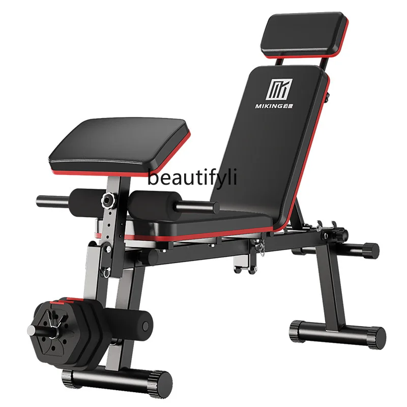

Dumbbell Stool Household Multifunctional Folding Fitness Chair Men's Bench Stool Adjustable Sit-ups