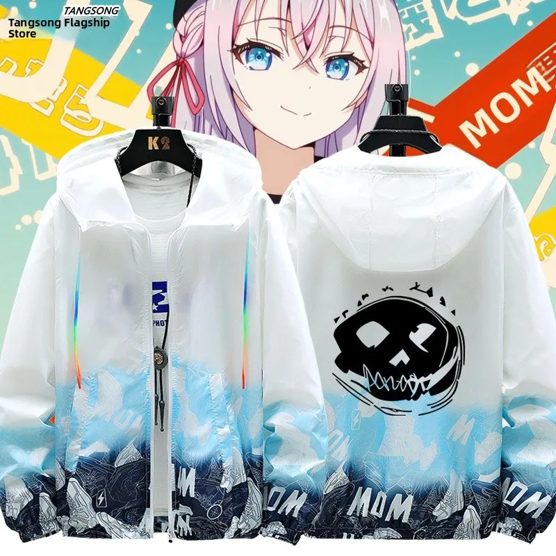 

Youthful Summer Breathable Ultra-Thin Sunscreen Clothing Russian Sle Casual Loose Fit Jaet for Teenagers with Zipper