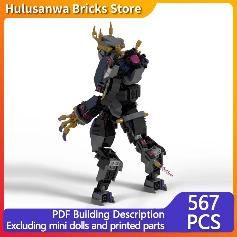 

Популярная игровая модель MOC, строительные кирпичи, тяжелая боевая меха, модульная технология, сборка, детские игрушки, костюм, подарки, праздник