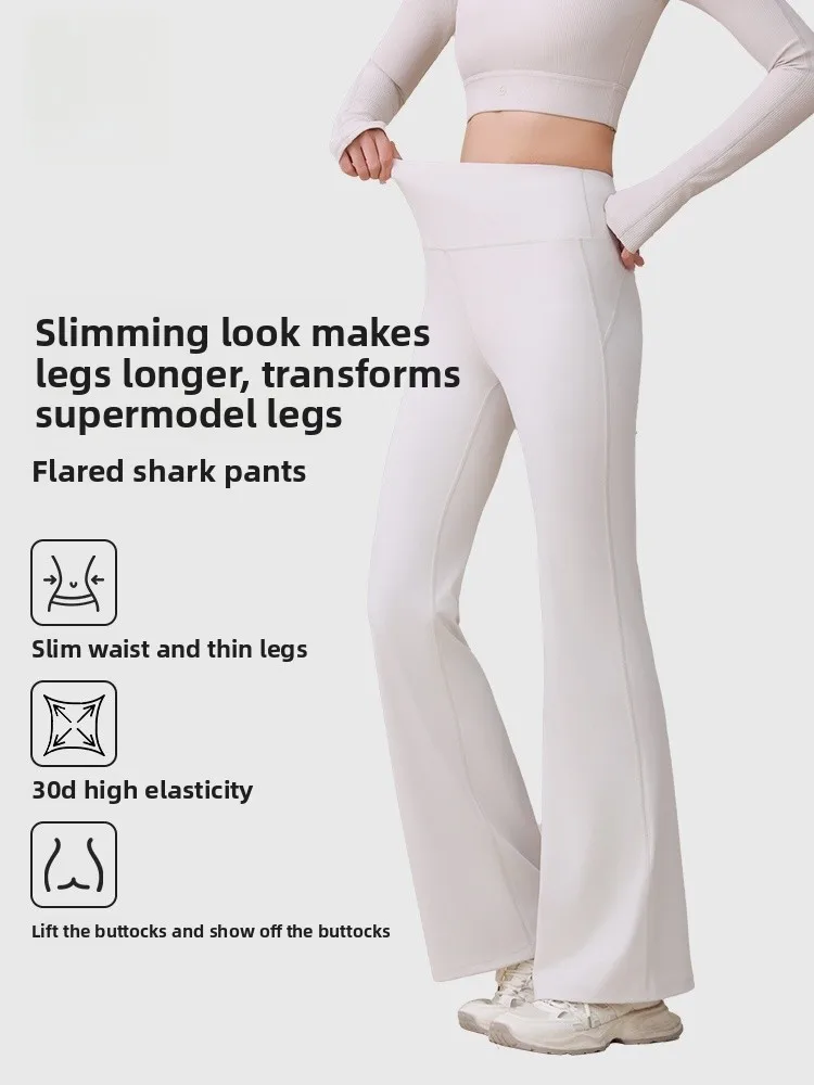 

White Flared ark Pants Women's Faionable Yoga Pants High Waist Nylon Fabric Slimming Casual Pants Autumn Winter Outerwear