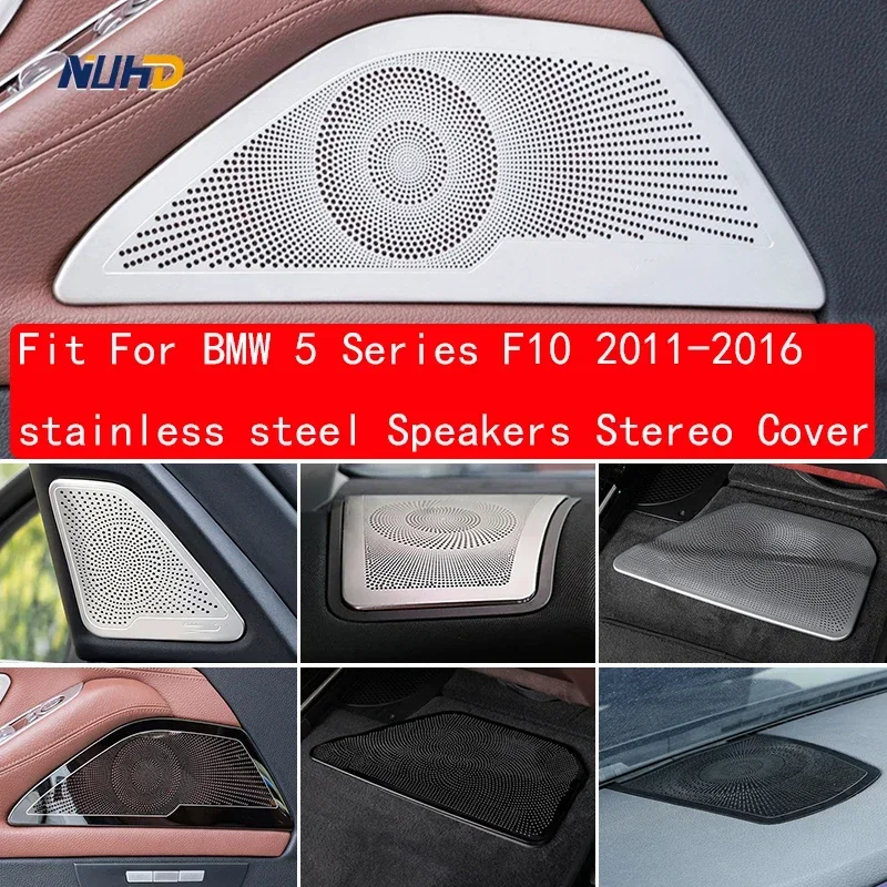 

Для BMW 5 серии F10 2011-2016 автомобильные передние задние дверные аудиодинамики стерео панель звуковой сигнал защитная крышка накладка наклейка аксессуары